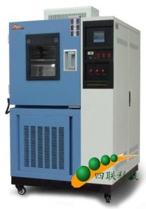 供应蓄电池恒温箱/高低温箱-四联诚信企业